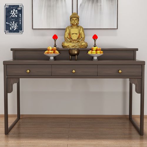 新中式实木佛龛供桌佛台家用现代风格神台家庭供台供桌香案香几