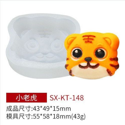 模具冰块可爱动物香薰石膏蜡烛摆件萌虎冰淇淋卡通磨具 kt-148小老虎