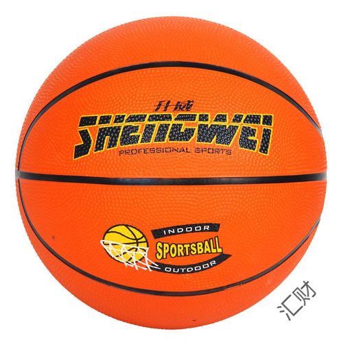 加厚耐磨篮球7号5号儿童中学生比赛训练橡胶篮球室内外xy 5号球【基础