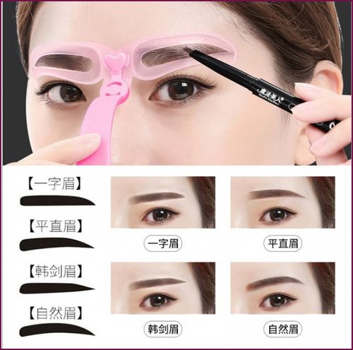 修眉型模具神器新手纹眉网红小孩辅助器持久支架儿童画眉毛印眉贴