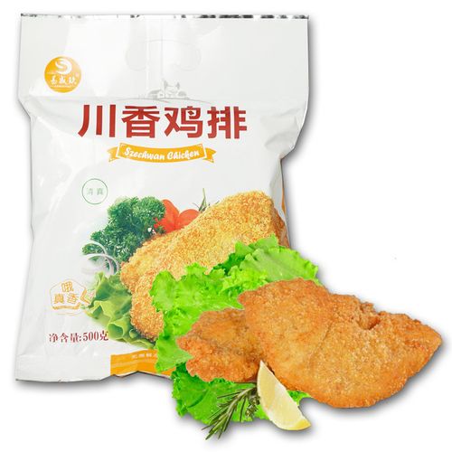 易盛玖 川香鸡排 500g*2 鸡肉 鸡扒 休闲食品 冷冻 半成品 油炸鸡排