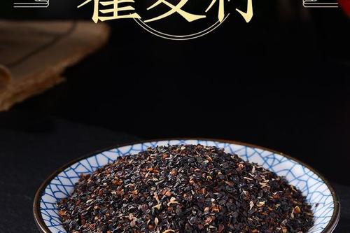 0/斤 瞿麦种子  五彩石竹种子 花卉种子