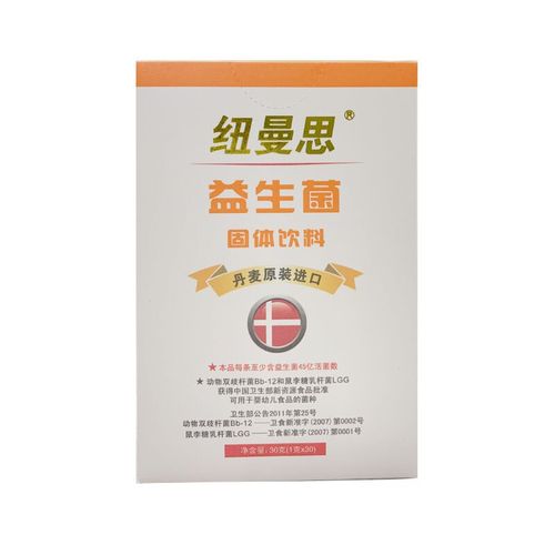 纽曼思 益生菌婴幼儿30条/盒丹麦原装进口益生菌粉剂 婴幼儿30条