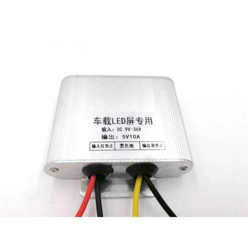 适用于 车载led显示屏专用电源24v12v转5v10a广告彩屏转换器 led灯