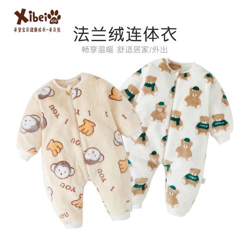 儿童法兰绒连体睡衣秋冬季宝宝爬服加绒加厚家居服珊瑚绒婴儿睡袋
