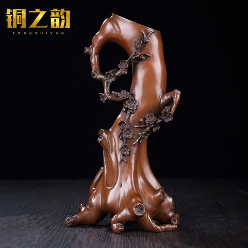 铜之韵 紫铜工艺品摆件 梅树筒花瓶家居装饰摆设品办公室客厅摆件