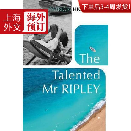 预订the talented mr ripley