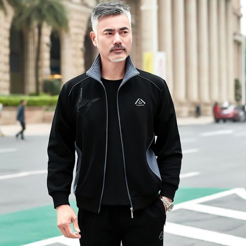 2021中老年运动套装男春秋长袖立领中年运动服休闲装
