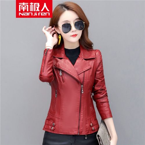 南极人品牌女装 2021秋冬新品海宁皮衣女短款修身显瘦