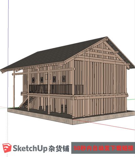 傣族干栏式干阑式古建筑木结构建筑su模型木板房结构建筑su模型