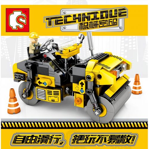 兼容乐高积木男孩拼装玩具挖掘机工程车水泥叉车推土机701802 双钢轮