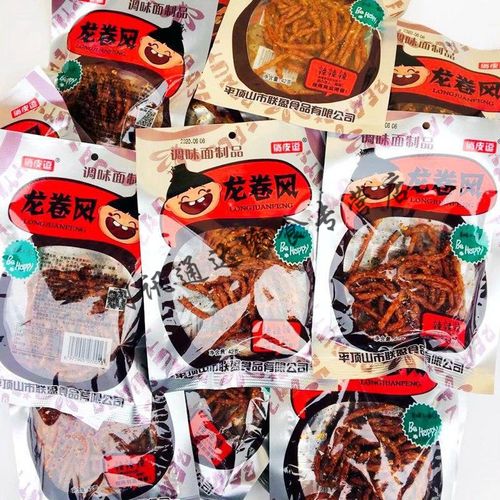 龙卷风辣条黑辣丝麻辣好吃香辣条42克大包*10包儿时零食 40袋龙卷风