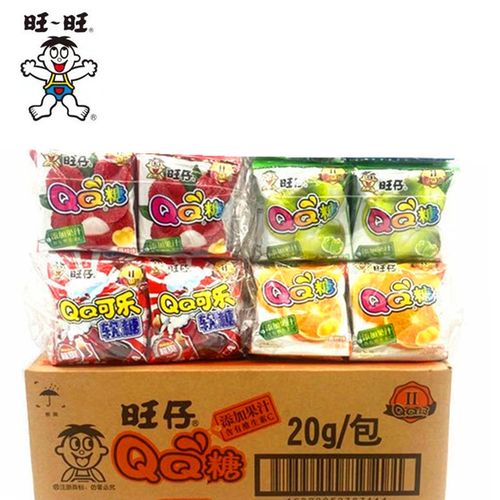 旺仔qq糖20克儿童小袋软糖小零食混合搭配