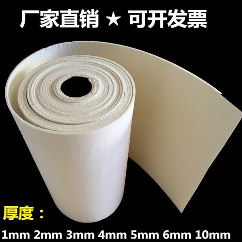 隔热耐火垫片陶瓷防火石棉耐高温电器纸无纤维纸密封垫1-10mm绝缘【4