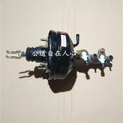 哈飞中意 松花江中意 民意 真空助力器刹车总泵刹车助力泵【3月31日发