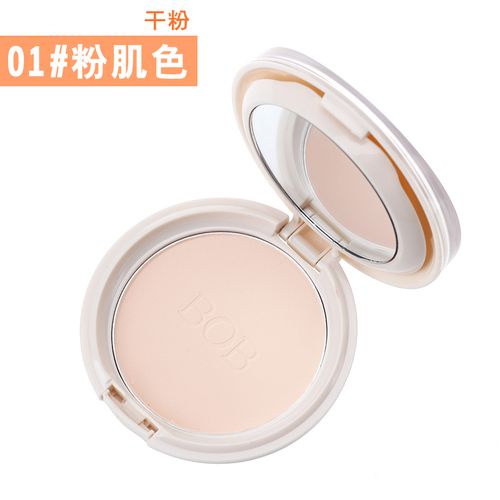 bob光感恒采粉饼遮瑕粉底控油防水定妆粉干粉修容粉晚安粉 01#粉肌色