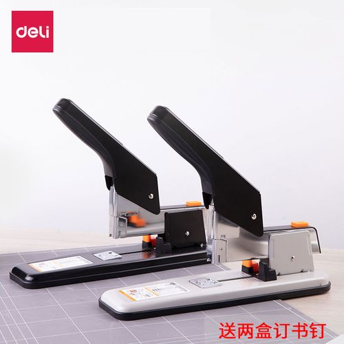 得力订书机大号重型加厚办公用100页多功能装订机家用手动资料凭证