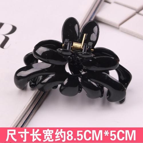 黑色夹子头饰韩国女士洗澡中号发抓夹简约成人马尾夹发夹依莲妃 黑色