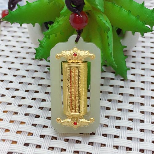 正品金镶玉时来运转筒和田玉转运筒 西藏玛尼轮 足金镶嵌转