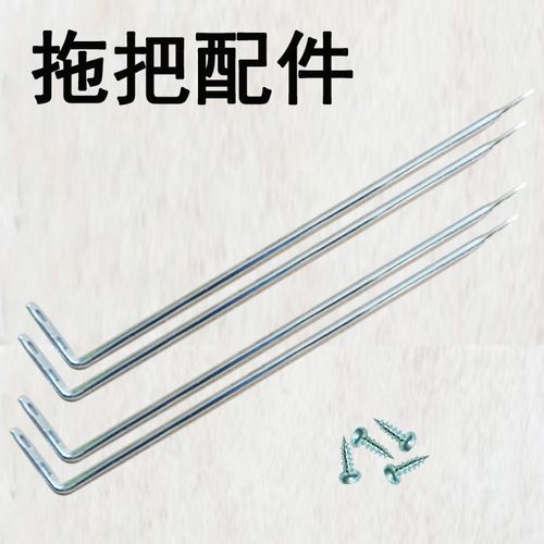 海绵拖把配件大全拉杆拉手挤水胶棉头懒人拖把杆加粗厚扁条好媳妇