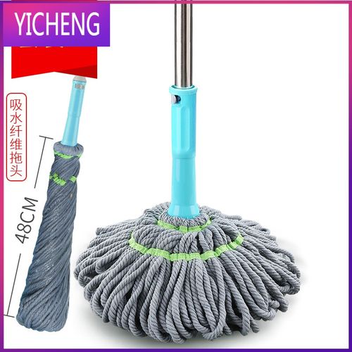 自拧水旋转拖把免手洗干湿两用网红拖把耐用家用伸缩杆懒人拖 yicheng