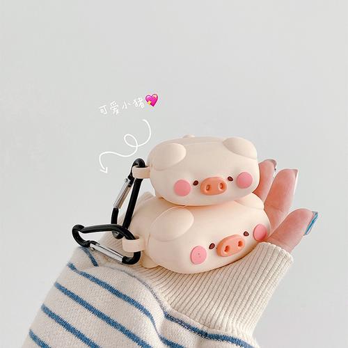 激爽 适用于airpods保护套可爱猪猪airpodspro耳机套硅胶防摔airpods