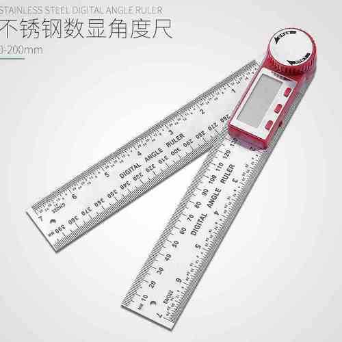 数显角度尺高精度木工量角器角度测量仪360度多用电子角尺多功能