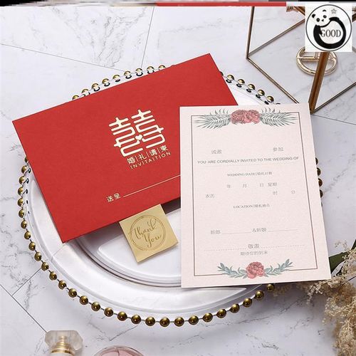 新品请帖结婚邀请函北欧风格婚礼请柬轻奢打印定制简单约大方高档