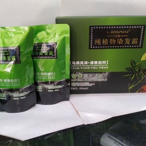 立典纯植物染发霜清水黑油无氨方香染发剂一梳黑黑发护发染膏【5月20