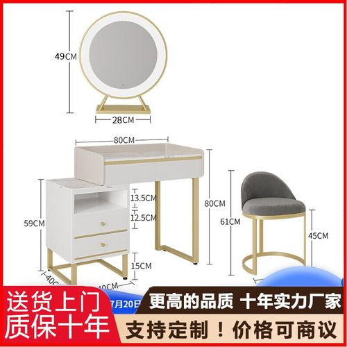家具 镜子 梳妆台 800_800