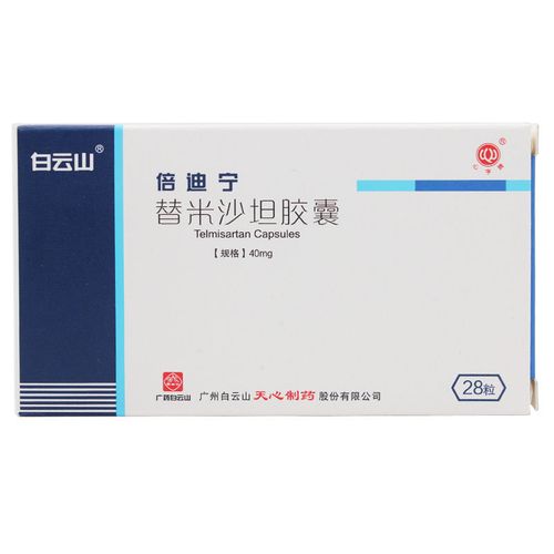 查看源网页