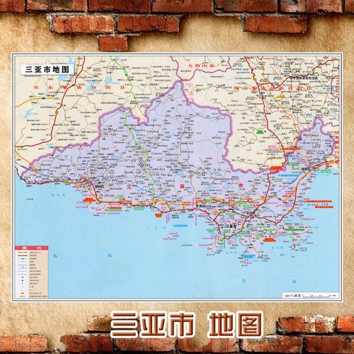 2021新款 超大巨幅 三亚市墙贴 行政区划图 交通装饰画海报地图