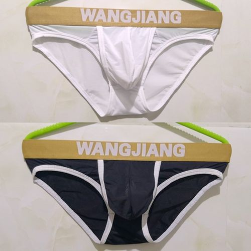 男士内裤男冰丝三角裤白色透气性感低腰个性枪蛋枪弹式分离阴囊托