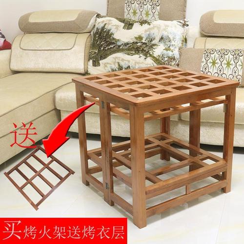 多功能折叠烤火架实木烤火桌子家用正方形取暖桌竹炕衣桌1.2米办