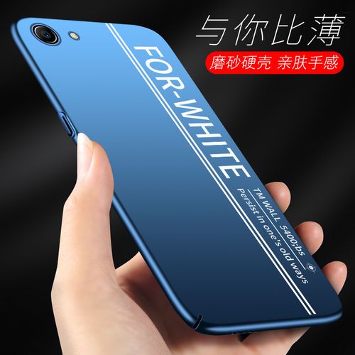 高档适用vivoy66手机壳女生y66vivo男款i创意l磨砂viv0丫ia个性vi