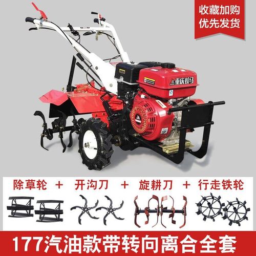 走式新型微耕机油多功能扶耕地机柴款手旋q拖拉机小型开沟机