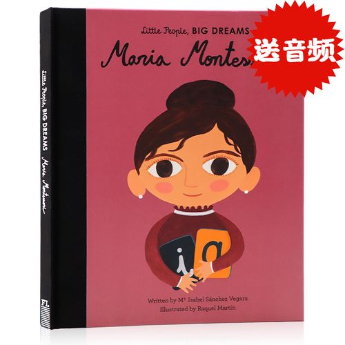 英文原版绘本 little people big dreams maria montes