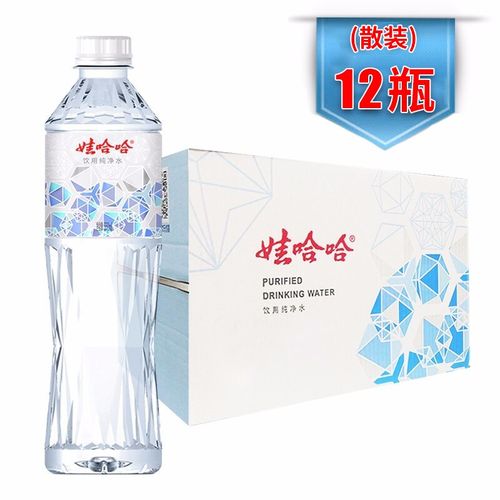 娃哈哈晶钻瓶纯净饮用水瓶装整箱装钻面设计 纯净水550ml*12瓶