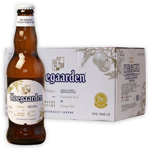 比利时进口福佳小麦白啤酒330ml24瓶整箱装国产福佳精酿小麦白啤