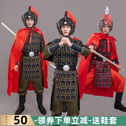 盔甲真人可穿武士中国古代戏曲服士兵服演出服铠甲将军战袍盔甲服