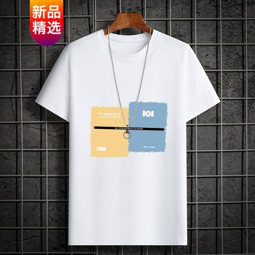 男装】2021男士短袖潮流韩版百搭帅气情侣装短袖【男人味】 白色方块