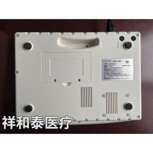 数字式心电图机中旗三道心电图机十二导联同步采集心电图1203理邦