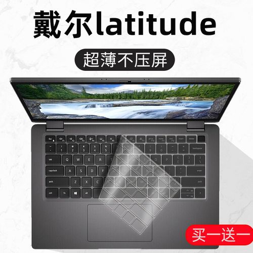 查看源网页