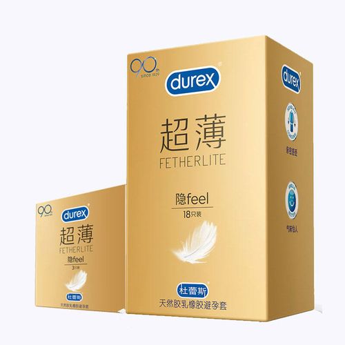 杜蕾斯避孕套超薄金装隐feel18只亲密贴合润滑成人安全套正