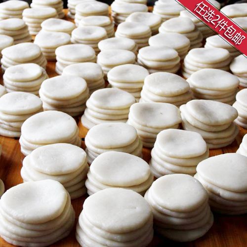 贵州风味手打糯米小糍粑农家手打年糕 一斤〔全店任选2件包邮〕