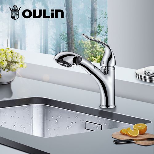 欧琳厨房水龙头 水槽抽拉龙头 洗菜盆水龙头 冷热家用 厨卫两用