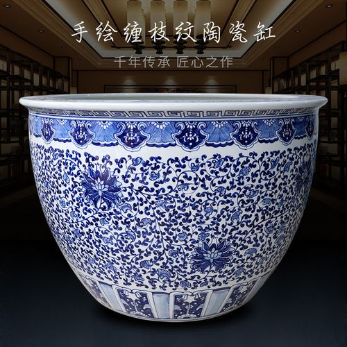 景德镇大型陶瓷鱼缸手绘青花瓷缠枝莲水族大号缸别墅装饰摆件落地