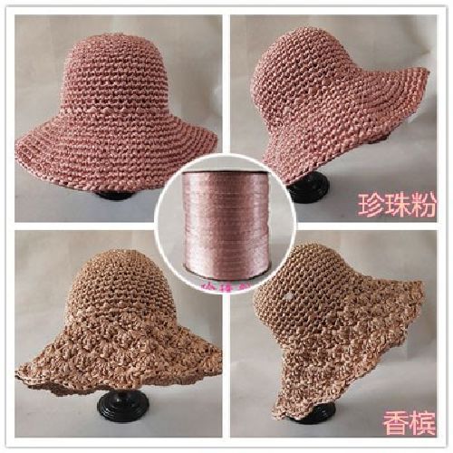 钩太阳帽的冰丝线女夏凉帽子编织线手工编织勾帽子diy材料包丝带