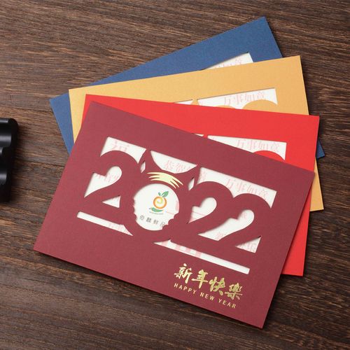 贺卡新年2022定制虎年春节祝福卡片送员工客户感恩卡手写商务卡片