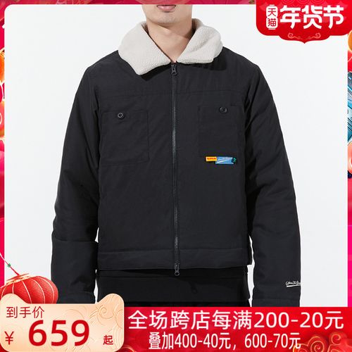 nike耐克保暖外套男2021冬季新款运动服短款保暖棉服夹克da6716